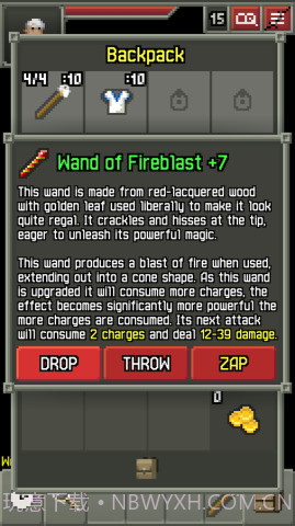 破碎的像素地下城截图3 破碎的像素地下城截图3