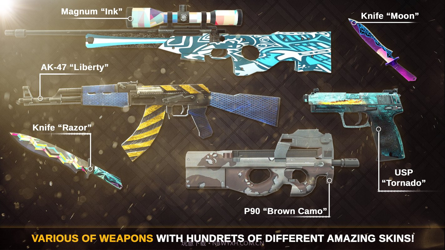 反恐怖袭击截图5