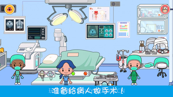 模拟宠物小医生截图2 模拟宠物小医生截图2