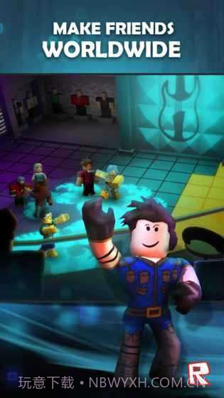 Roblox巨人生存截图1