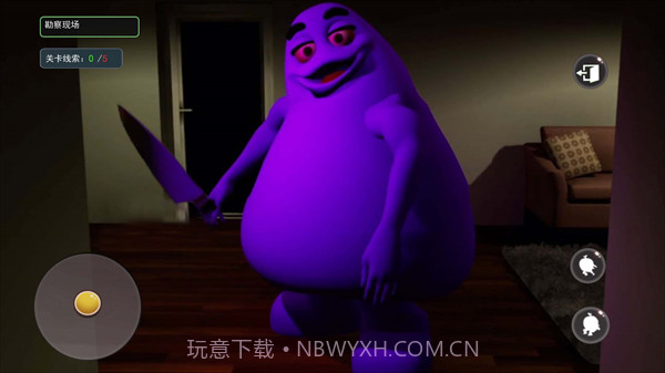 鬼脸奶昔逃生截图1 鬼脸奶昔逃生截图1