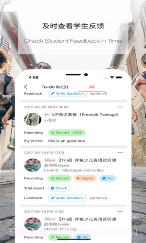伴鱼口语(伴鱼英语)老师版截图2