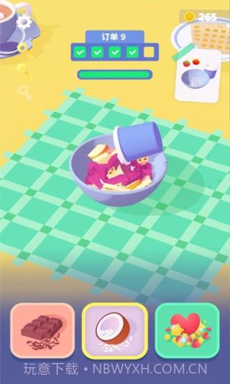 冰淇淋卷截图3 冰淇淋卷截图3