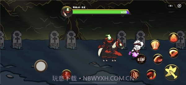 剑与勇者截图4 剑与勇者截图4