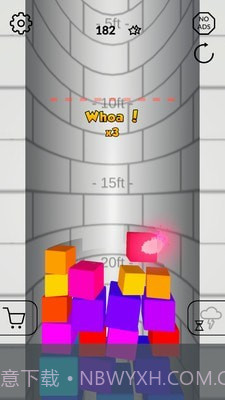 合成大方块截图4