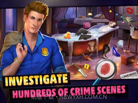 刑事案件：拯救世界截图4