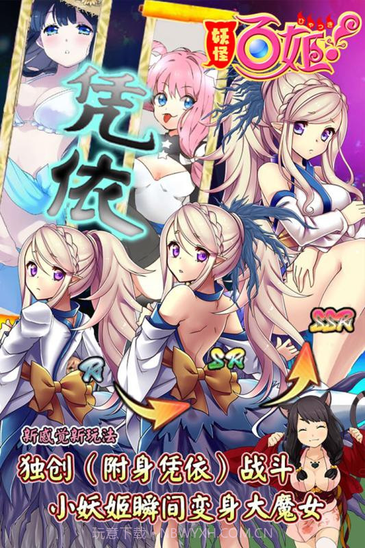 元气萌犬屋:晴天暖暖小狗截图3