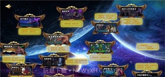 DFQuest剑舞新春截图3 DFQuest剑舞新春截图3