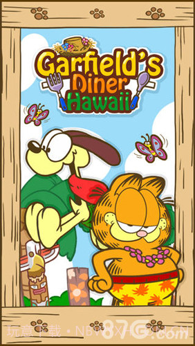 加菲猫餐厅: 夏威夷篇截图1