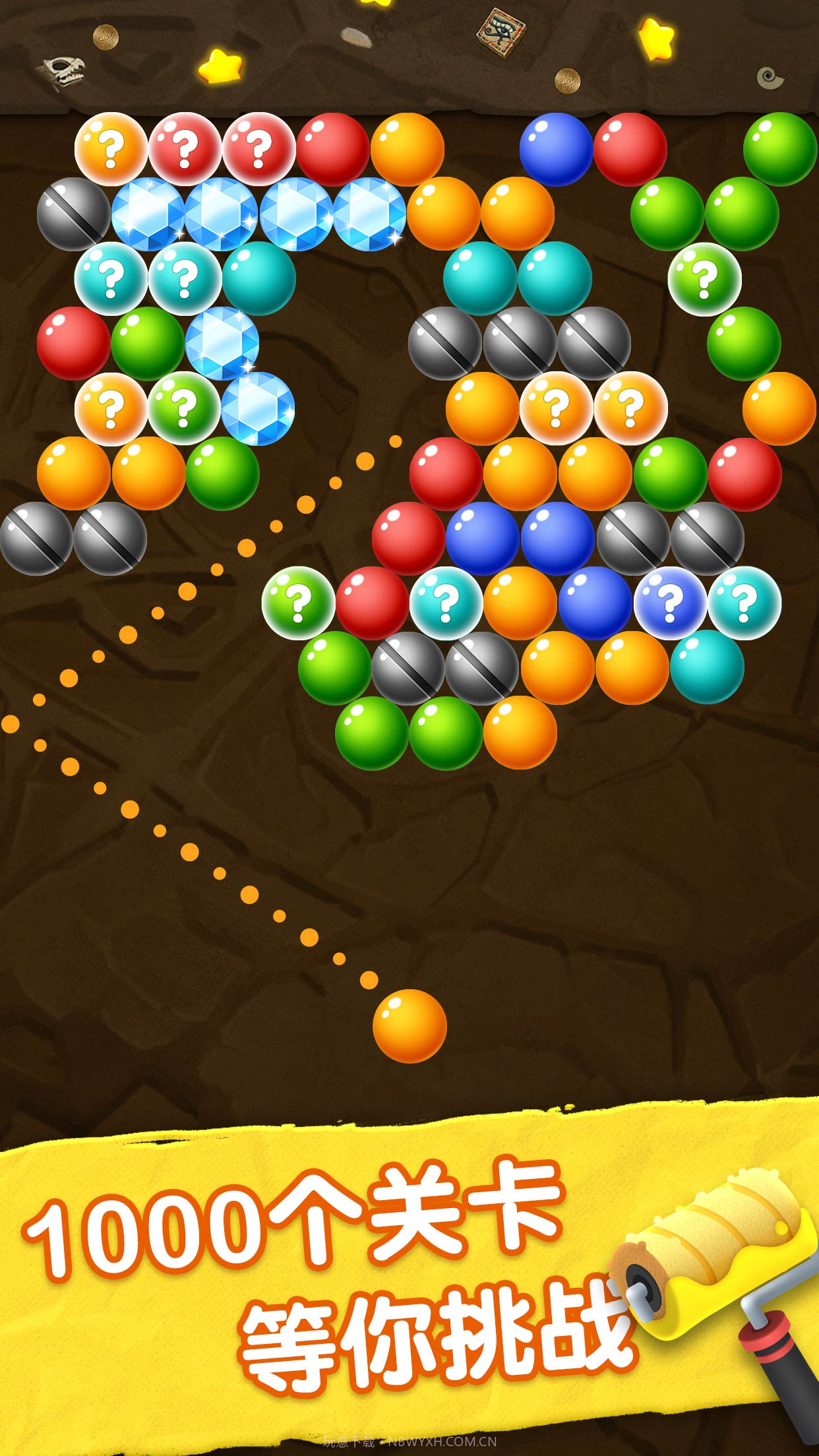 天天玩泡泡龙截图2