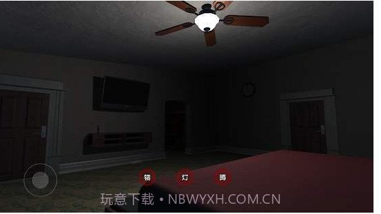 奇怪的档案截图3