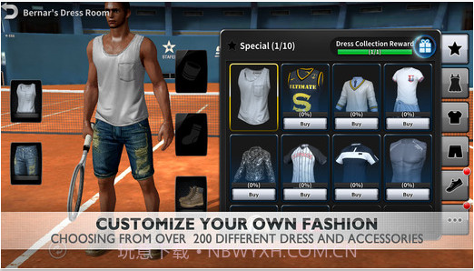 网球公开赛截图4 网球公开赛截图4