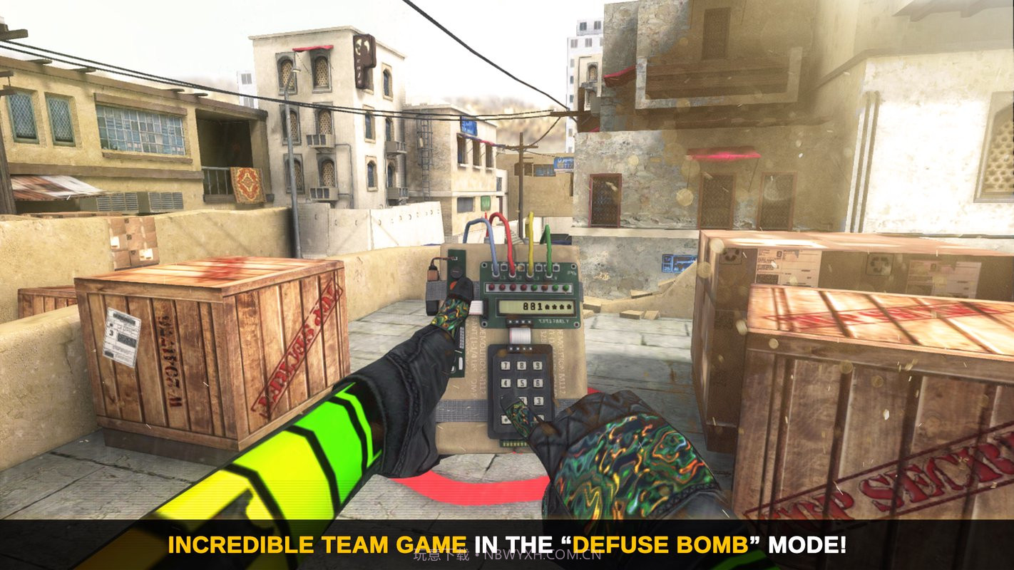 反恐怖袭击截图1