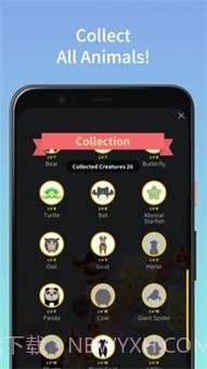 合并可爱的动物截图1