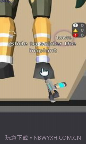 赛博朋克外科医生截图3 赛博朋克外科医生截图3