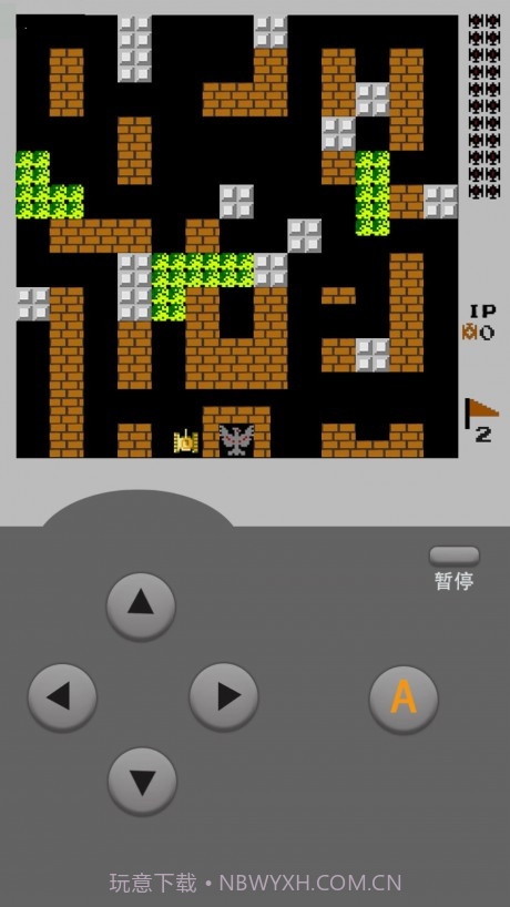 坦克大战经典截图3