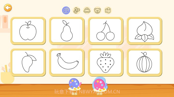 创意画板截图4 创意画板截图4