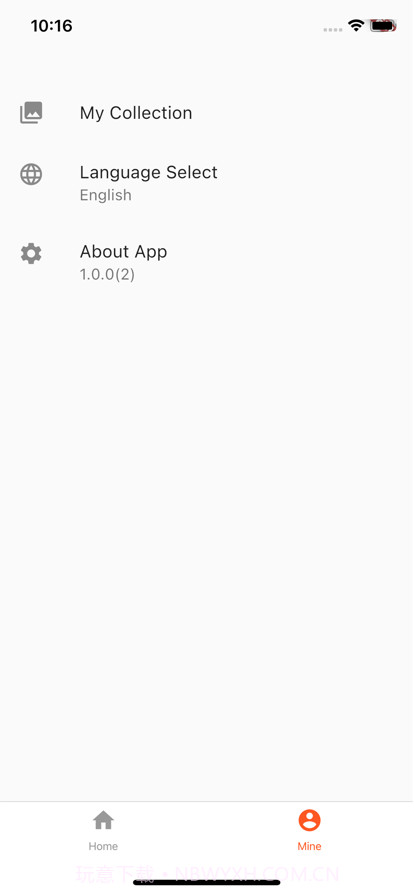 温语截图3 温语截图3