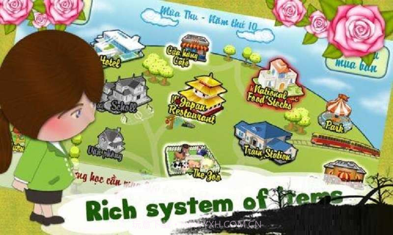 开心小农场截图3 开心小农场截图3