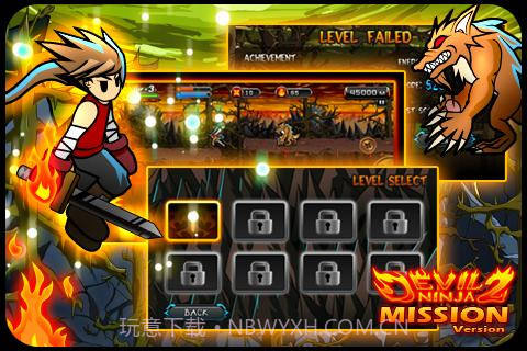 魔界忍者2任务版截图2