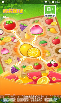 闯关星球免费版截图1 闯关星球免费版截图1