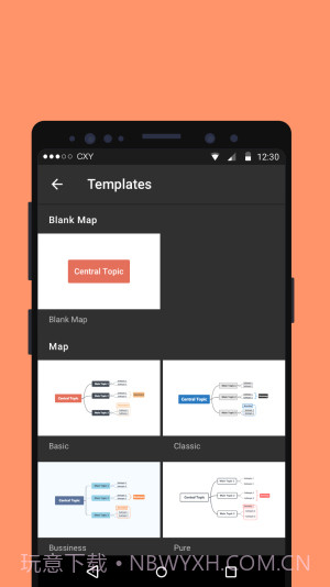 xmind思维导图截图3 xmind思维导图截图3