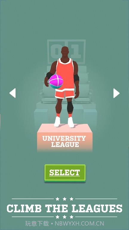 真人完美扣篮截图1 真人完美扣篮截图1