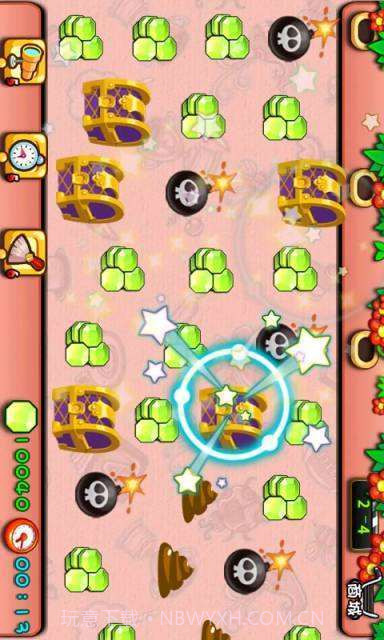 新找你妹纸截图4