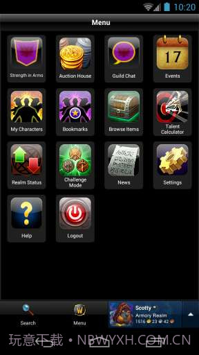 魔兽世界英雄榜截图2 魔兽世界英雄榜截图2