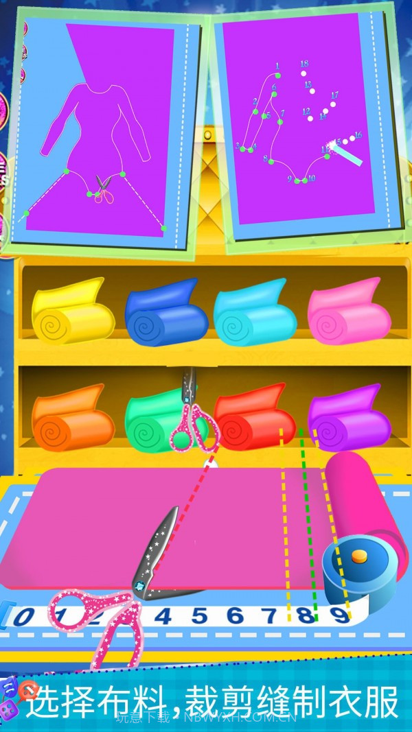 奥运体操女孩截图1