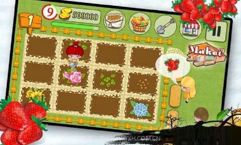 开心小农场截图4 开心小农场截图4