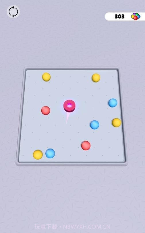 击打所有球截图2