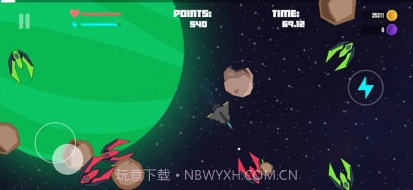 太空敏捷射手截图2 太空敏捷射手截图2