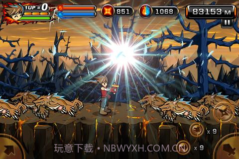 魔界忍者2任务版截图5