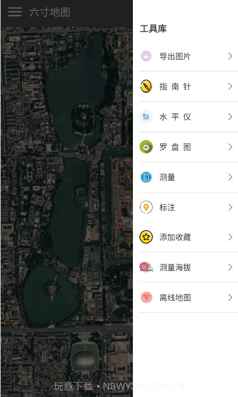六寸地图截图3 六寸地图截图3