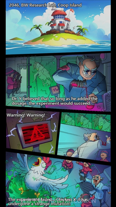 士兵捍卫者截图1