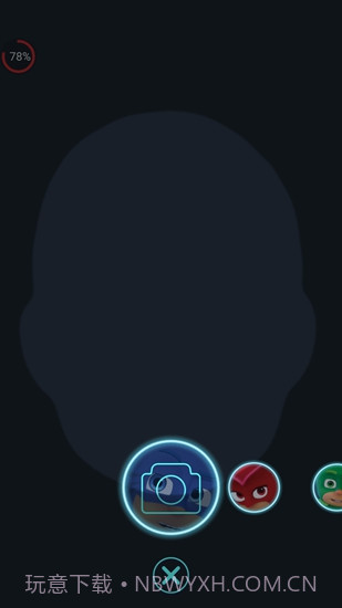 睡衣小英雄手游截图3