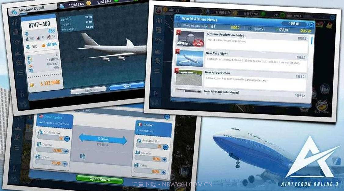 航空大亨3（AT Online3）截图3