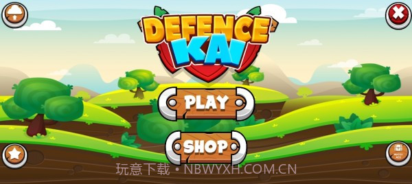 凯战略防御截图3