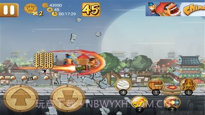 功夫轿子之无尽版最新版截图5