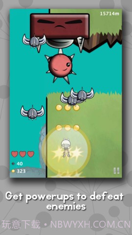 飞天兔子 The Rabbiteer截图5