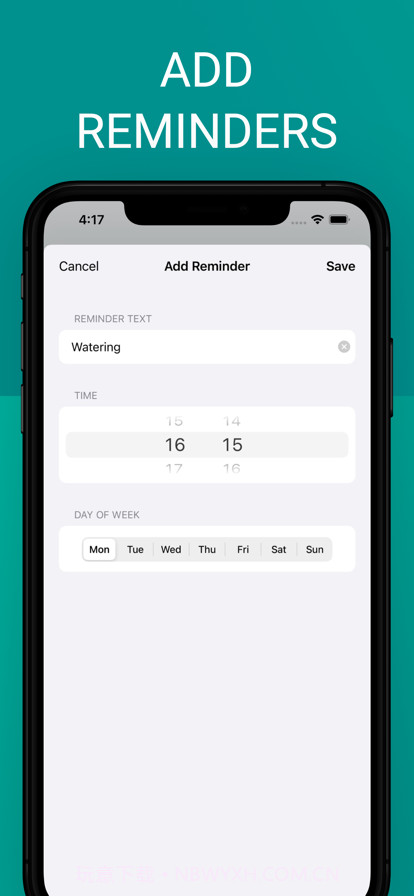 植物浇水提醒截图5 植物浇水提醒截图5