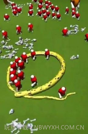 长蛇盘绕截图3 长蛇盘绕截图3