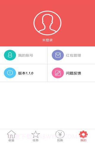 乐游宝截图4 乐游宝截图4