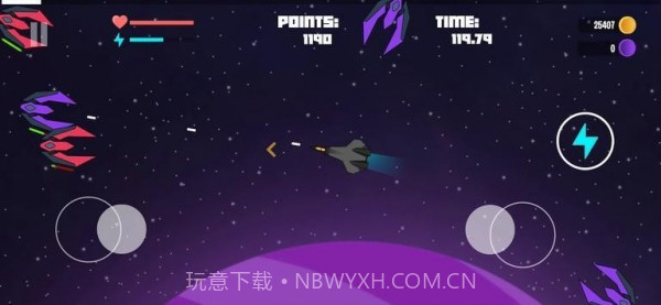 太空敏捷射手截图3 太空敏捷射手截图3