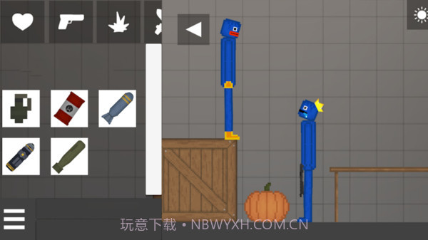 杀战游乐场截图2