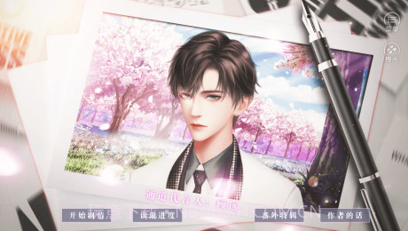 女儿有点萌截图2