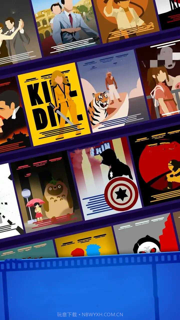 影院帝国大亨截图1 影院帝国大亨截图1