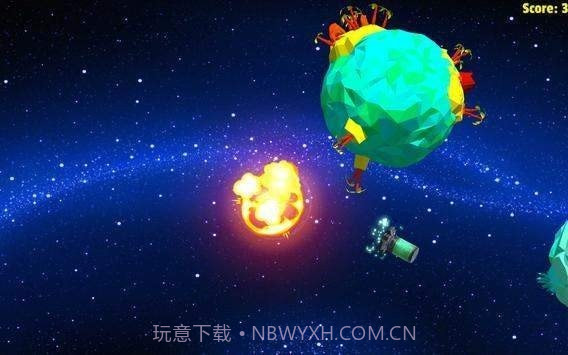 飞船工艺截图1 飞船工艺截图1