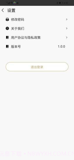 金小满接单易截图5 金小满接单易截图5